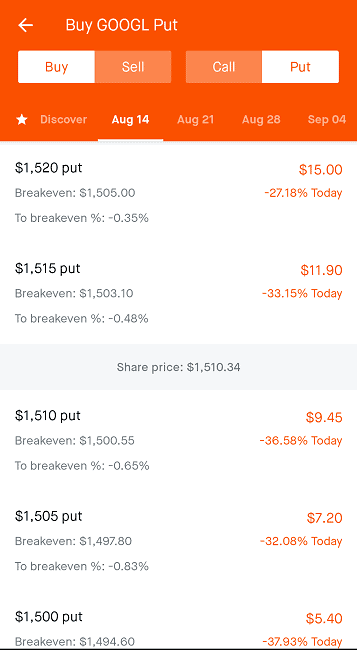 shorting stocks on robinhood step 2