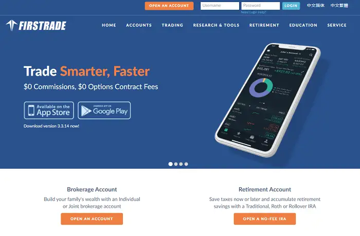 9 Best Online Stock Brokers for Beginners 23 firstrade sign up